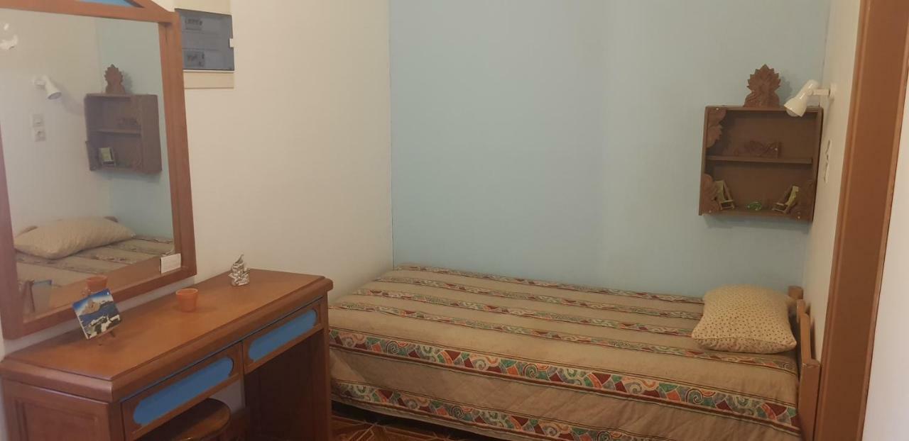 Denise Aparthotel